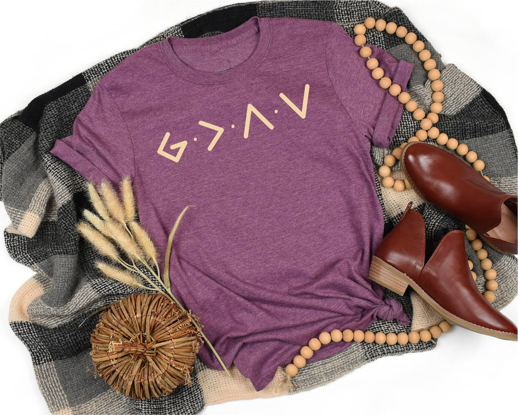 Fox and Owl Apparel - GOD IS GREATER HEATHER MAROON